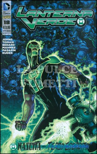 LANTERNA VERDE # 40 - NUOVA SERIE 18 - NASCITA DEL TERZO ESERCITO